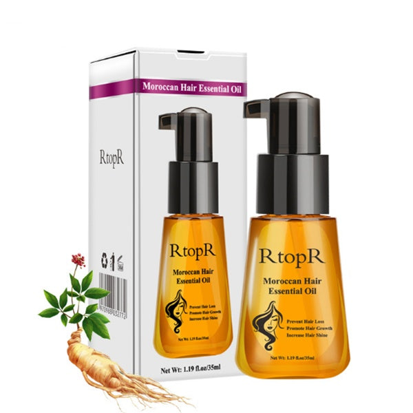 Skin Repair Essential Oil