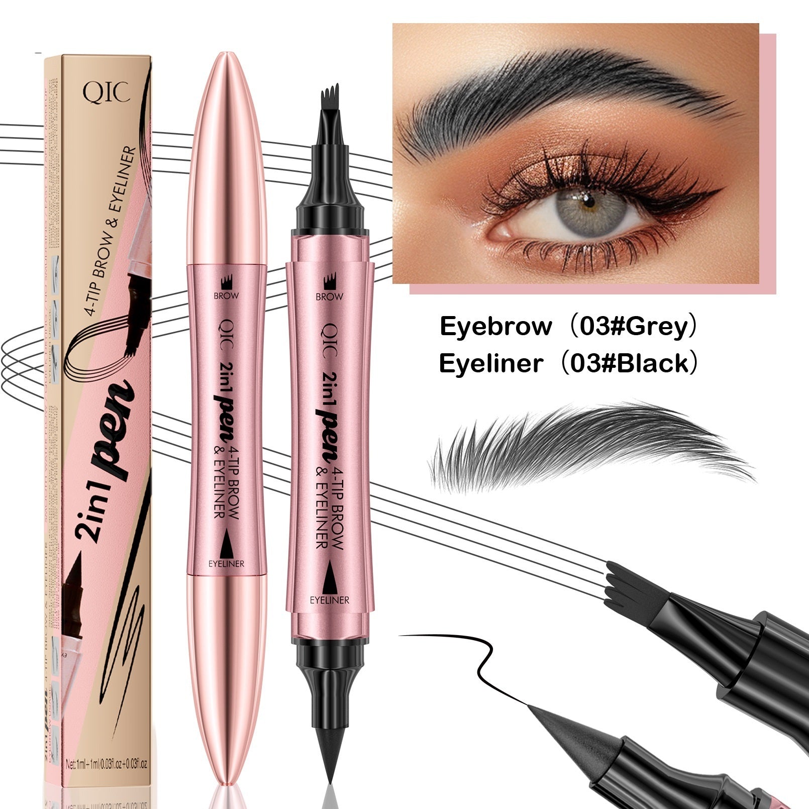 Black Eyeliner Set