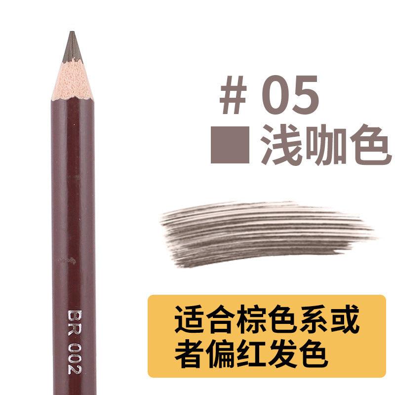 Yalaiyi Eyebrow Pencil