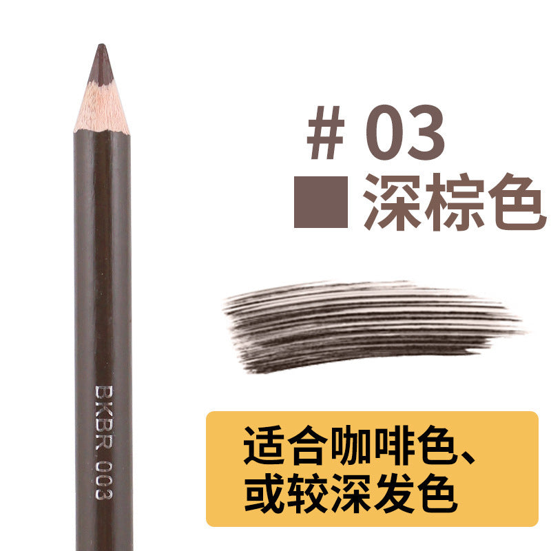 Yalaiyi Eyebrow Pencil