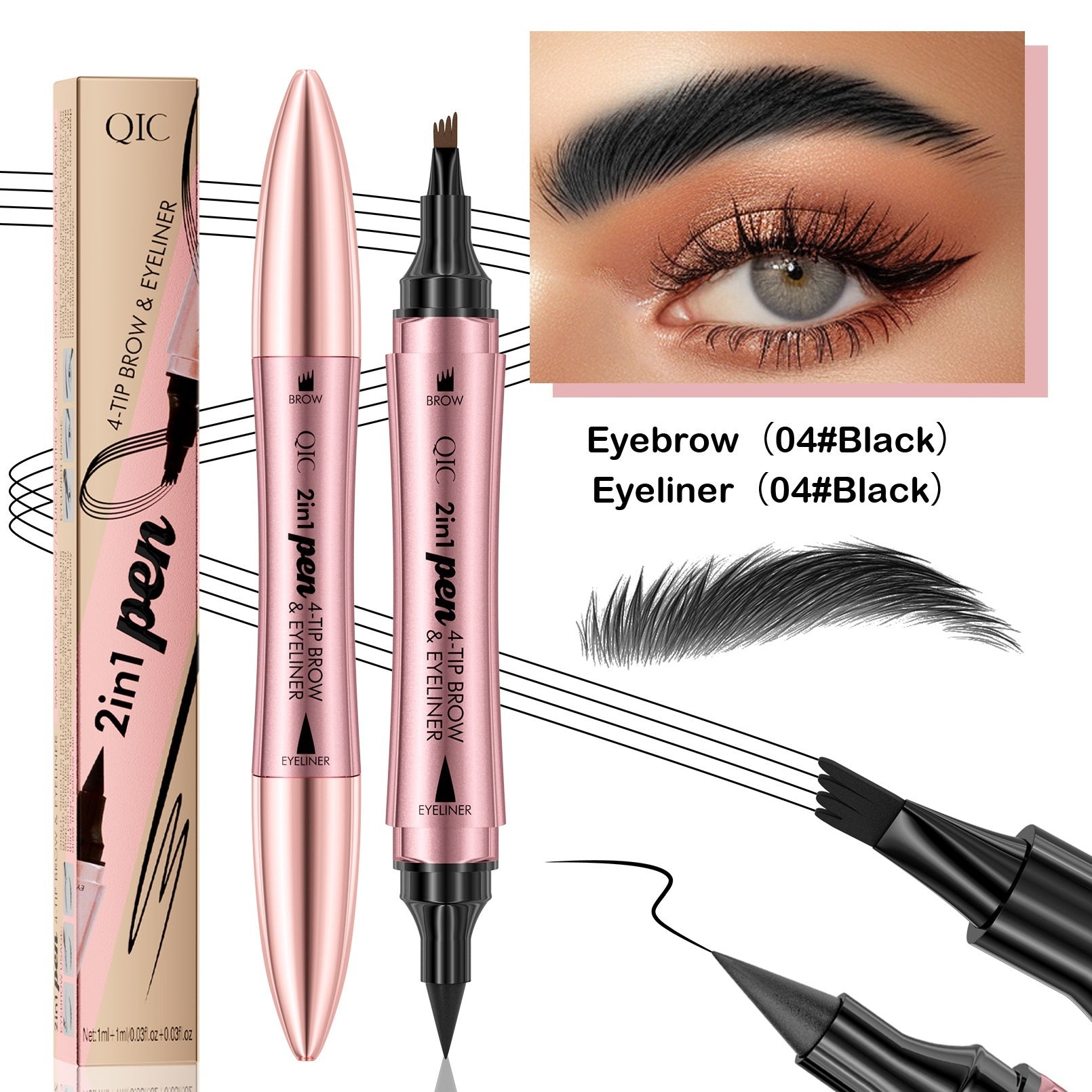 Black Eyeliner Set