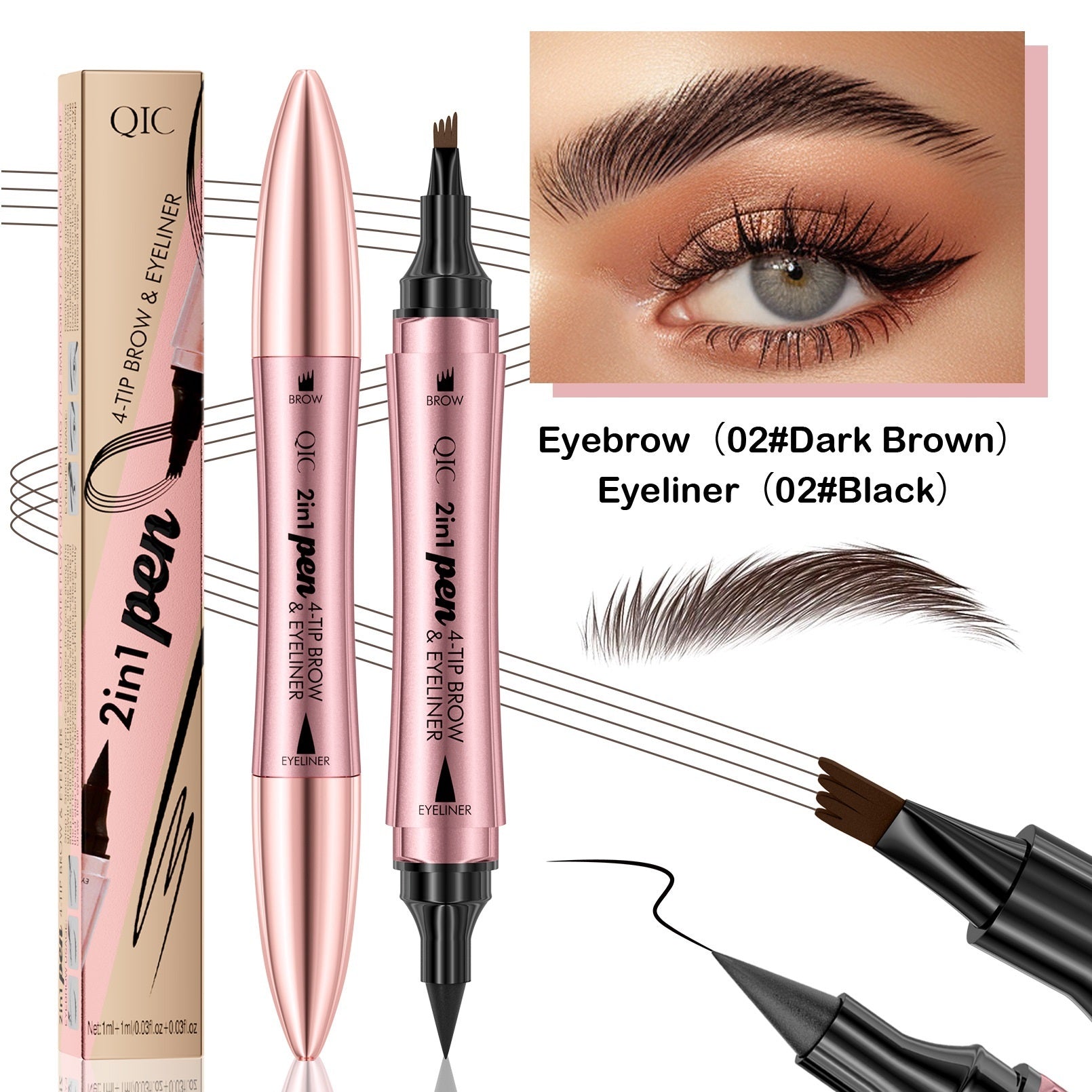 Black Eyeliner Set