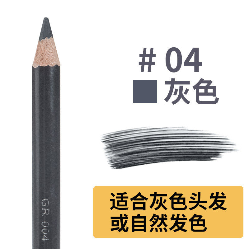 Yalaiyi Eyebrow Pencil