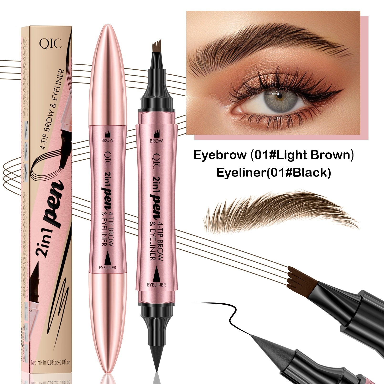 Black Eyeliner Set