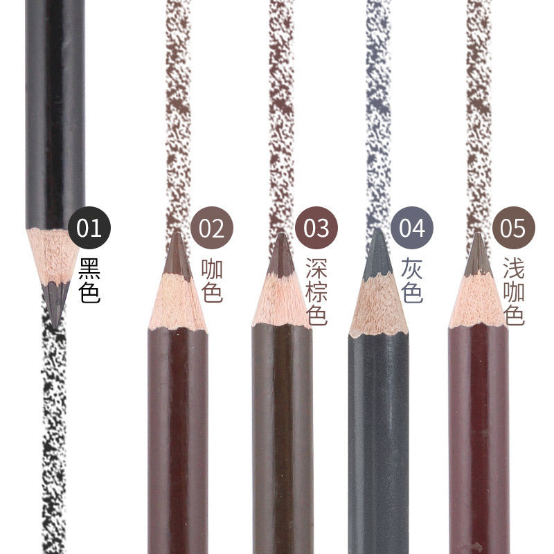 Yalaiyi Eyebrow Pencil