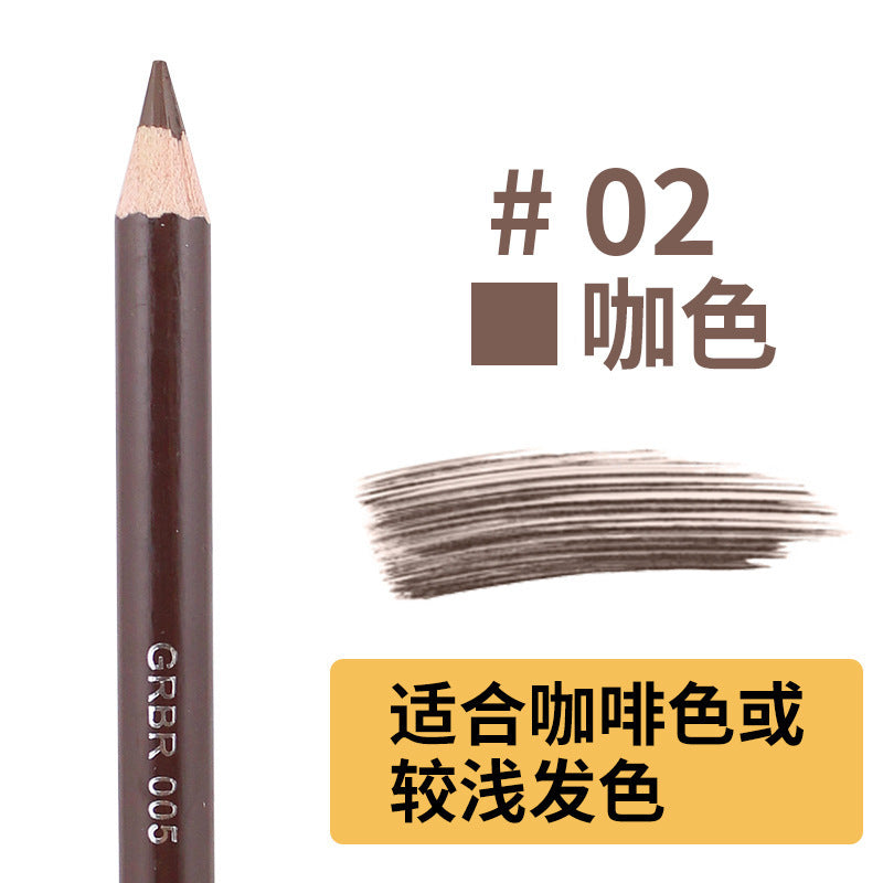 Yalaiyi Eyebrow Pencil